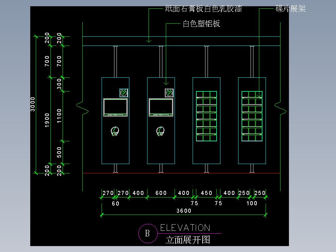 建筑图库工装四-FH04276B