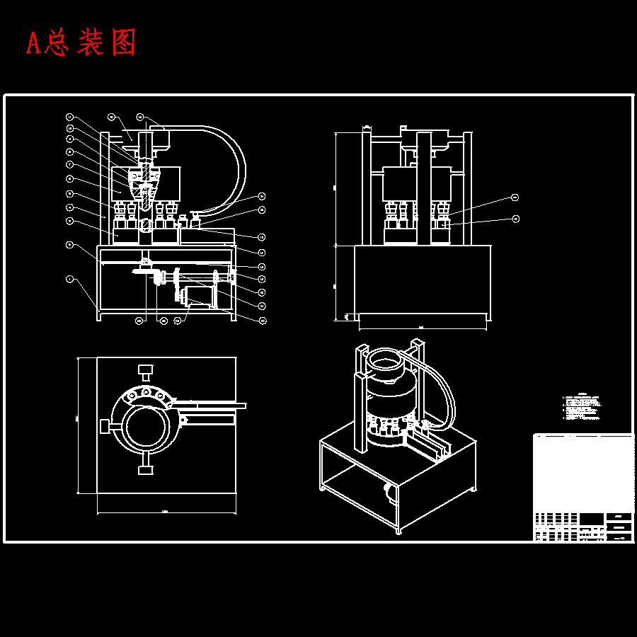 液体灌装生产线上拧瓶盖机的设计含NX、SW三维及9张CAD图