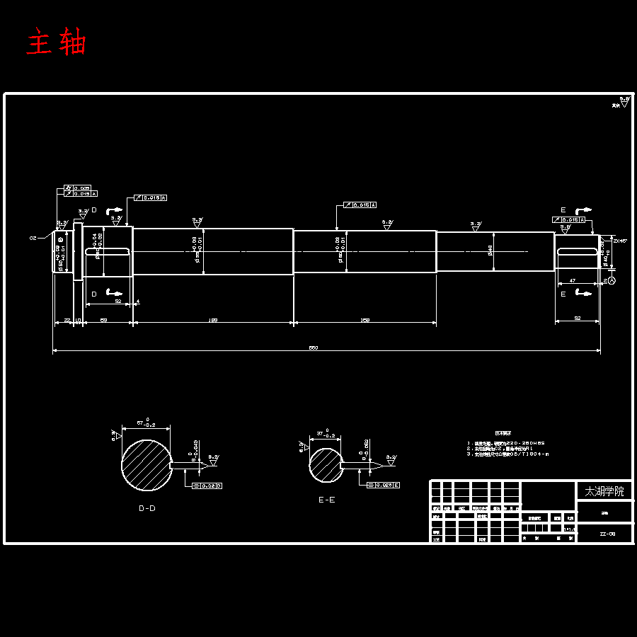液体灌装生产线上拧瓶盖机的设计含NX、SW三维及9张CAD图
