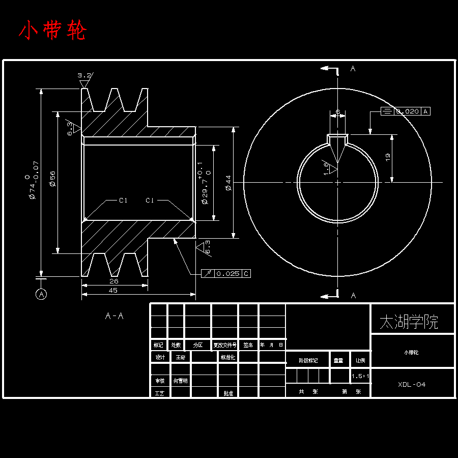 液体灌装生产线上拧瓶盖机的设计含NX、SW三维及9张CAD图