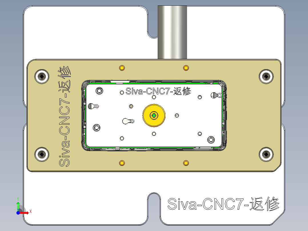 SIVA-CNC7-FG-161226前视图