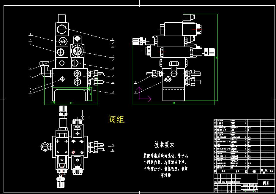 液压泵站及液压阀组CAD图367416==25