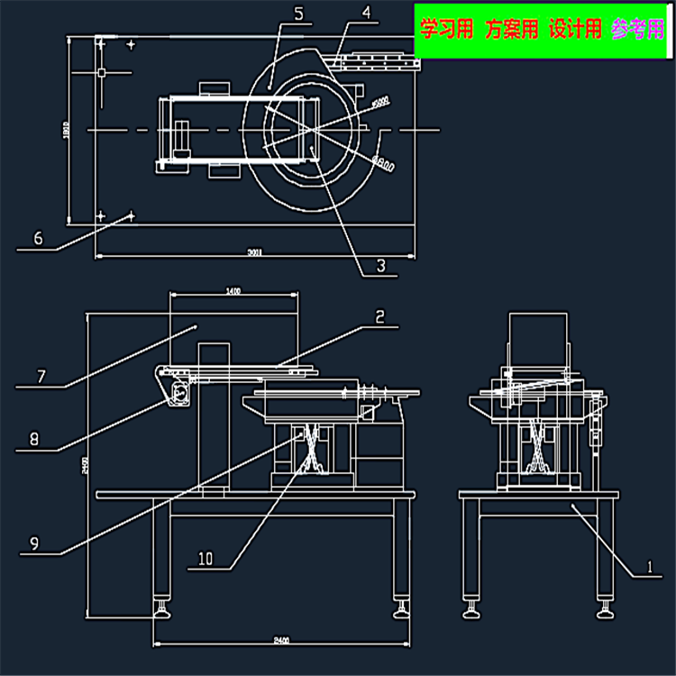 直线振动给料机CAD图（带说明书） 机械设计参考资料设计素材