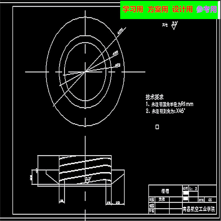 直线振动给料机CAD图（带说明书） 机械设计参考资料设计素材