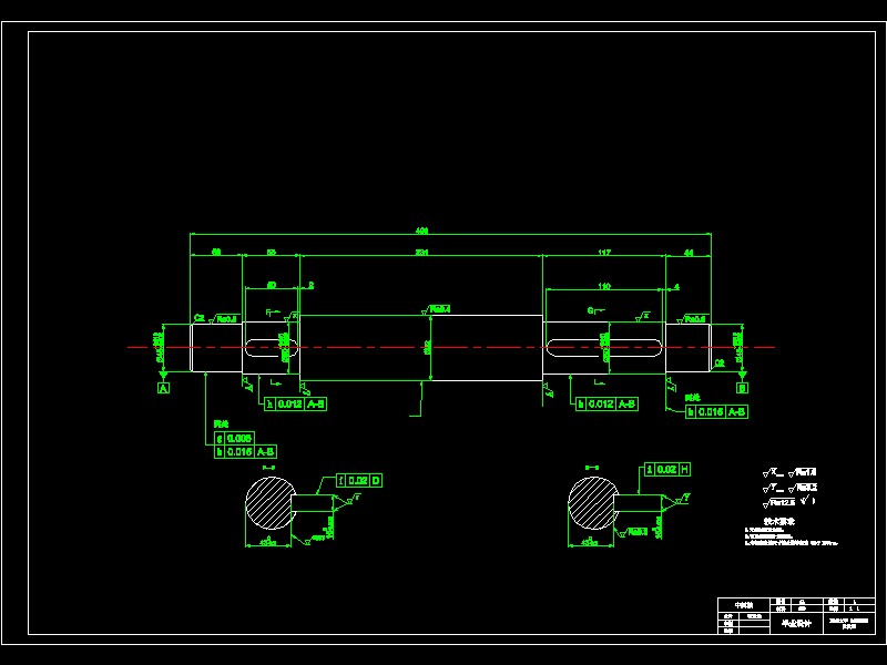 φ360齿轮齿条钢筋切断机的设计-含三维catia-没说明书