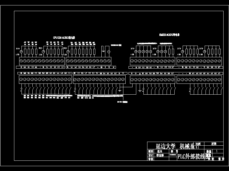 三层升降横移式立体车库机械结构及PLC控制系统设计-优秀设计