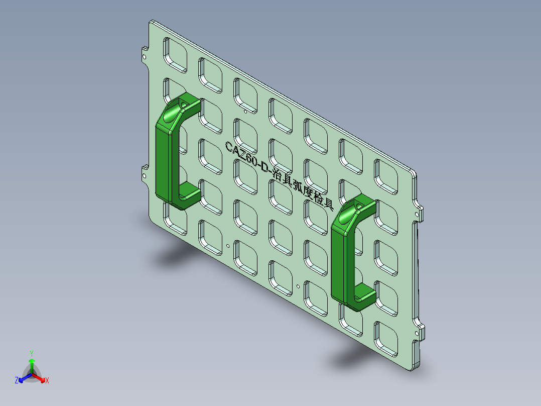 CAZ60-D-jianju-170407