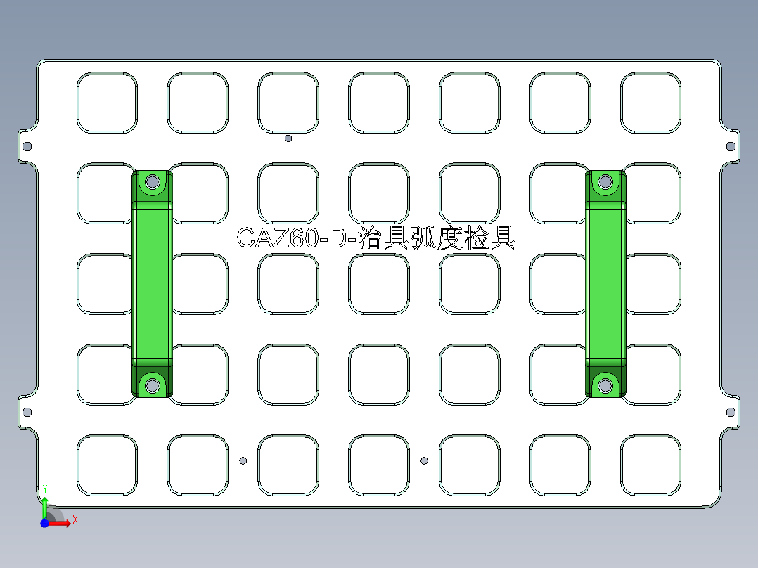 CAZ60-D-jianju-170407前视图