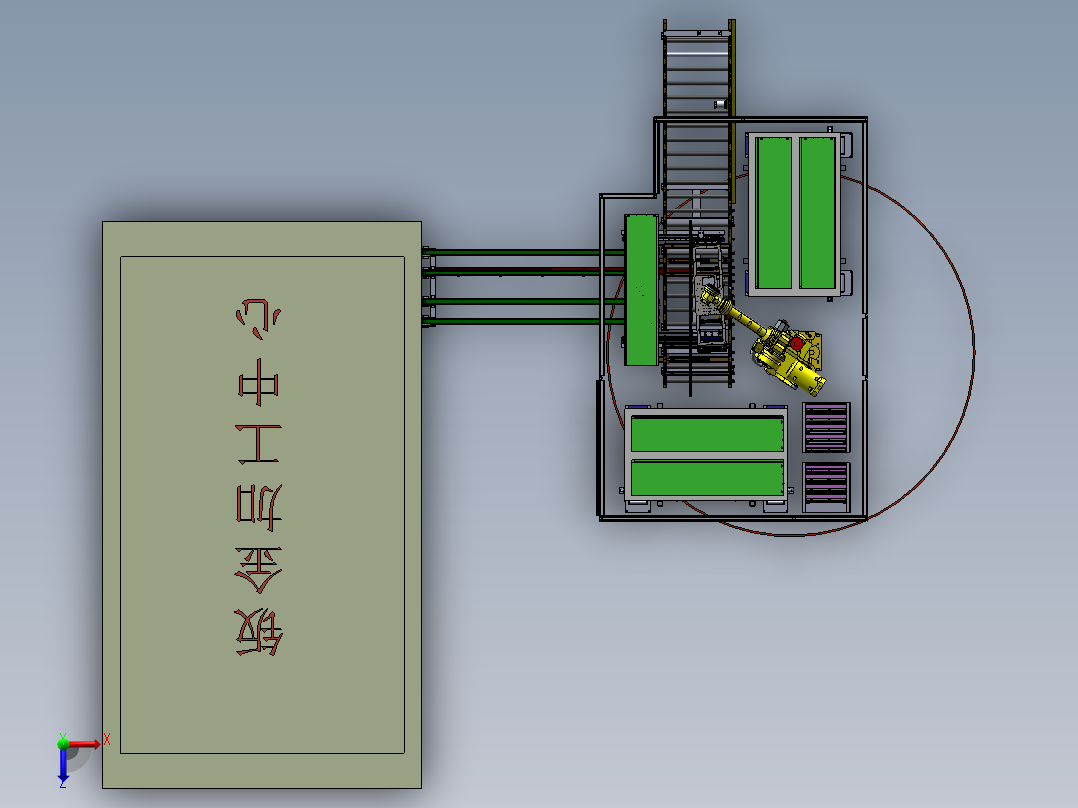 2023.02月-电梯门板及附件上料多功能系统sw19俯视图