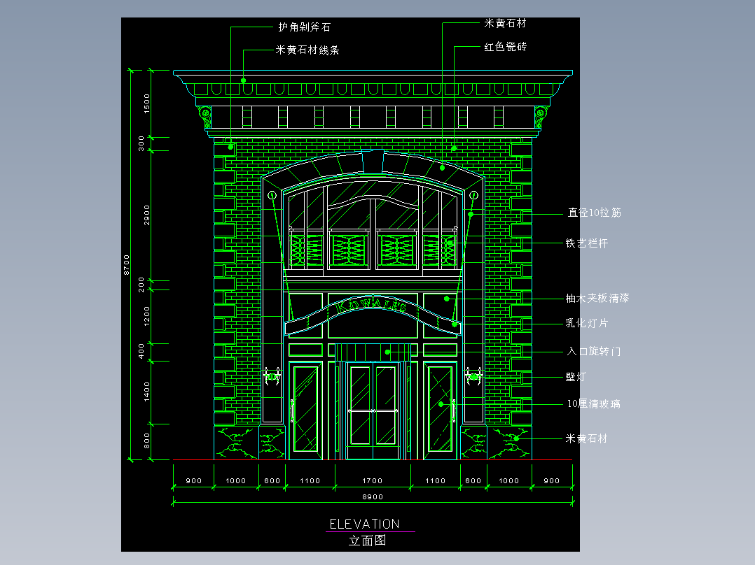 建筑图库工装一-FH04027B