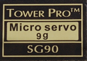 多功能运输履带小车