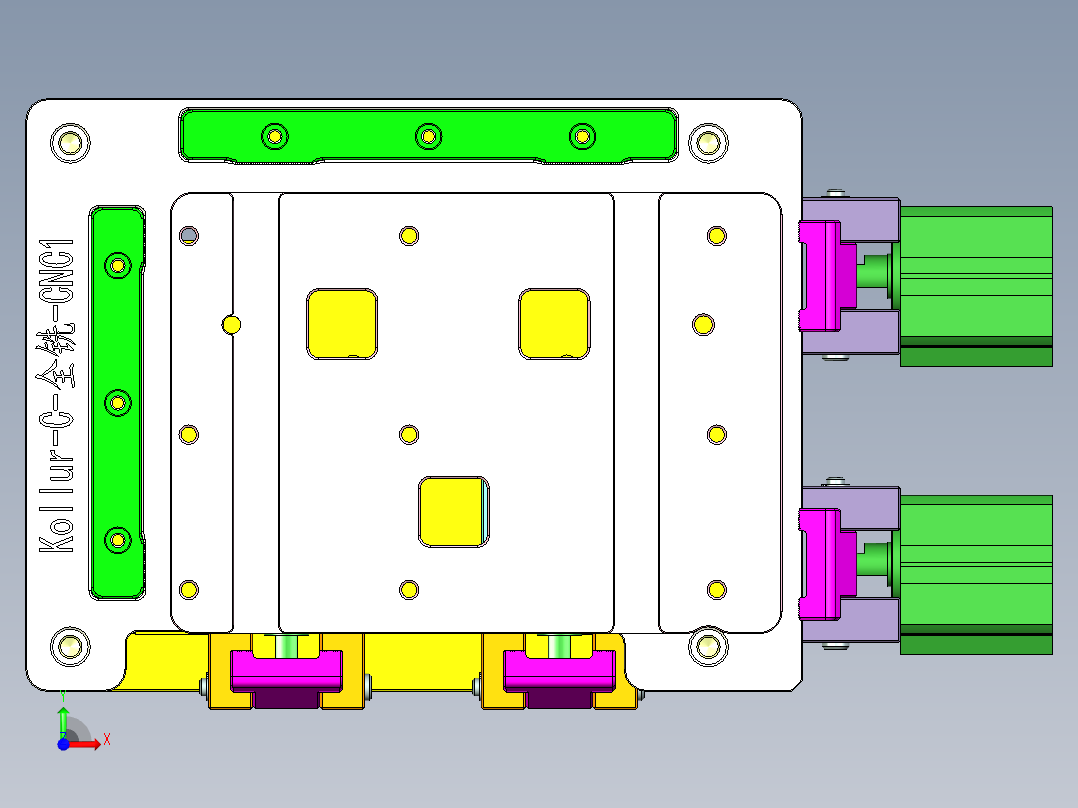 Kollur-C-QX-CNC1-170311前视图