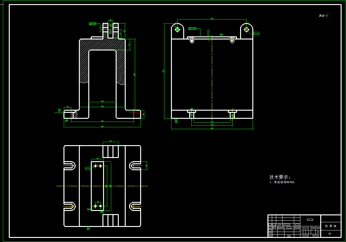 0021-汽车后桥壳体加工工艺及夹具设计（两套夹具）