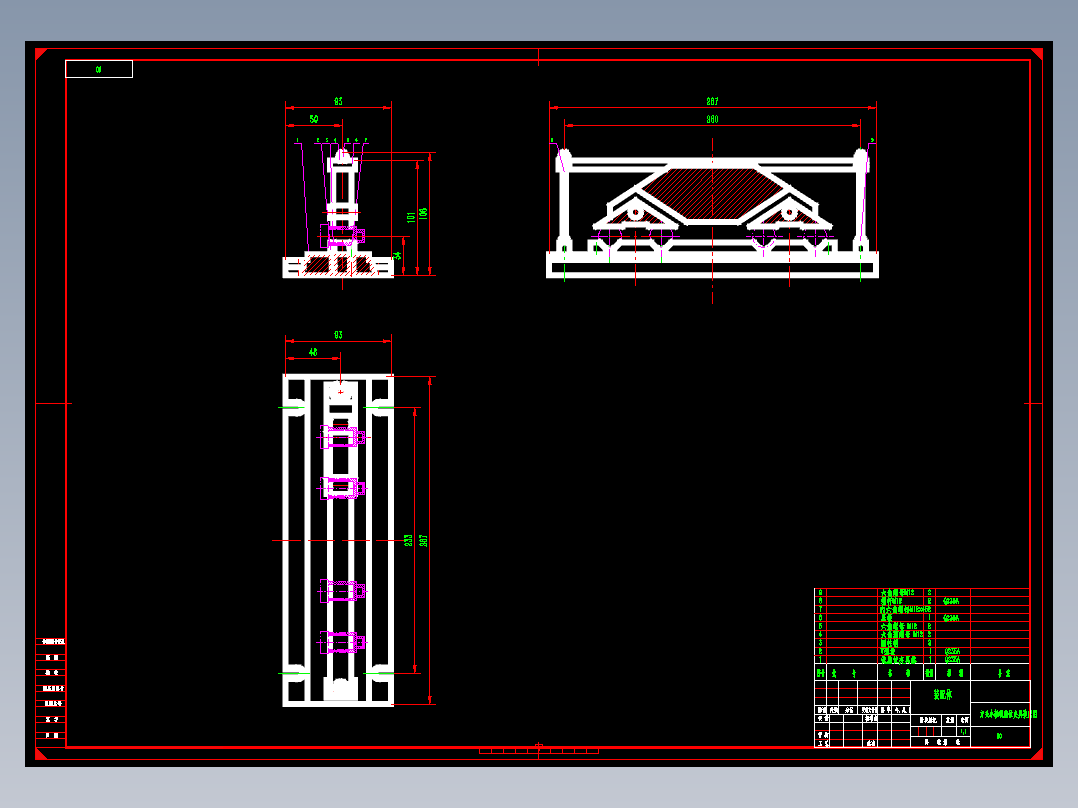 Q276-方头小轴机械加工工艺及铣扁夹具设计