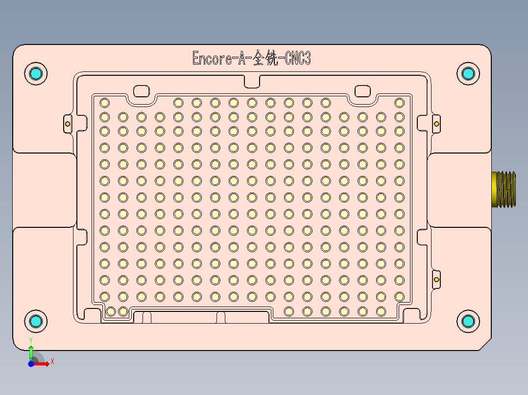 Encore-A-QX-CNC3-0523前视图