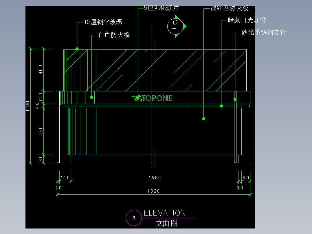 建筑图库工装四-FH04255A