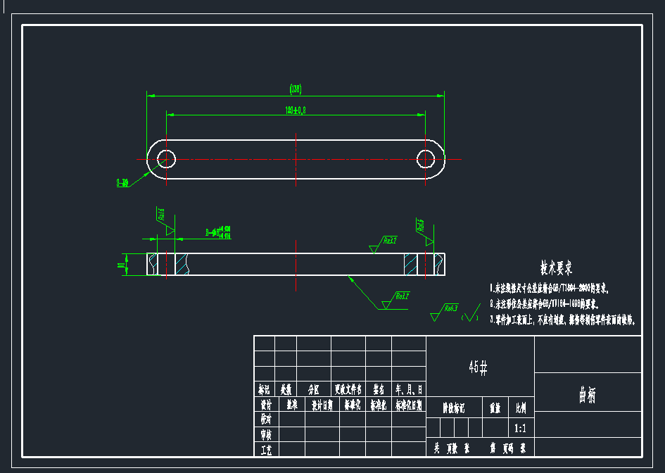 爬杆机器人（sw17可编辑+cad）