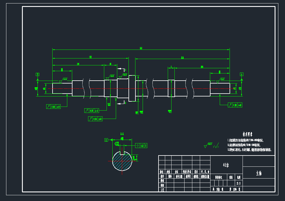 爬杆机器人（sw17可编辑+cad）