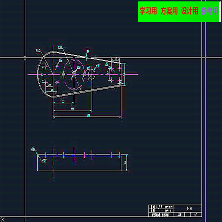 四自由度的工业机器人CAD全套图纸 机械设计CAD图纸DWG图纸2D图纸