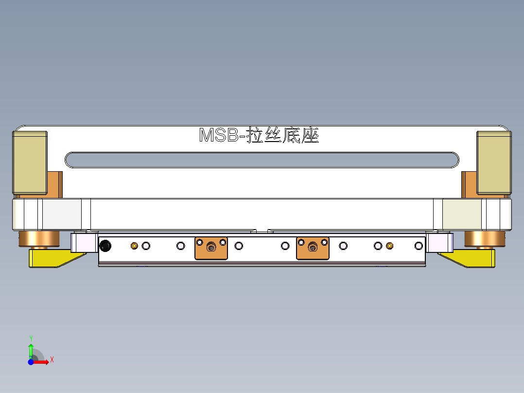 MSB-CNC2-180129前视图