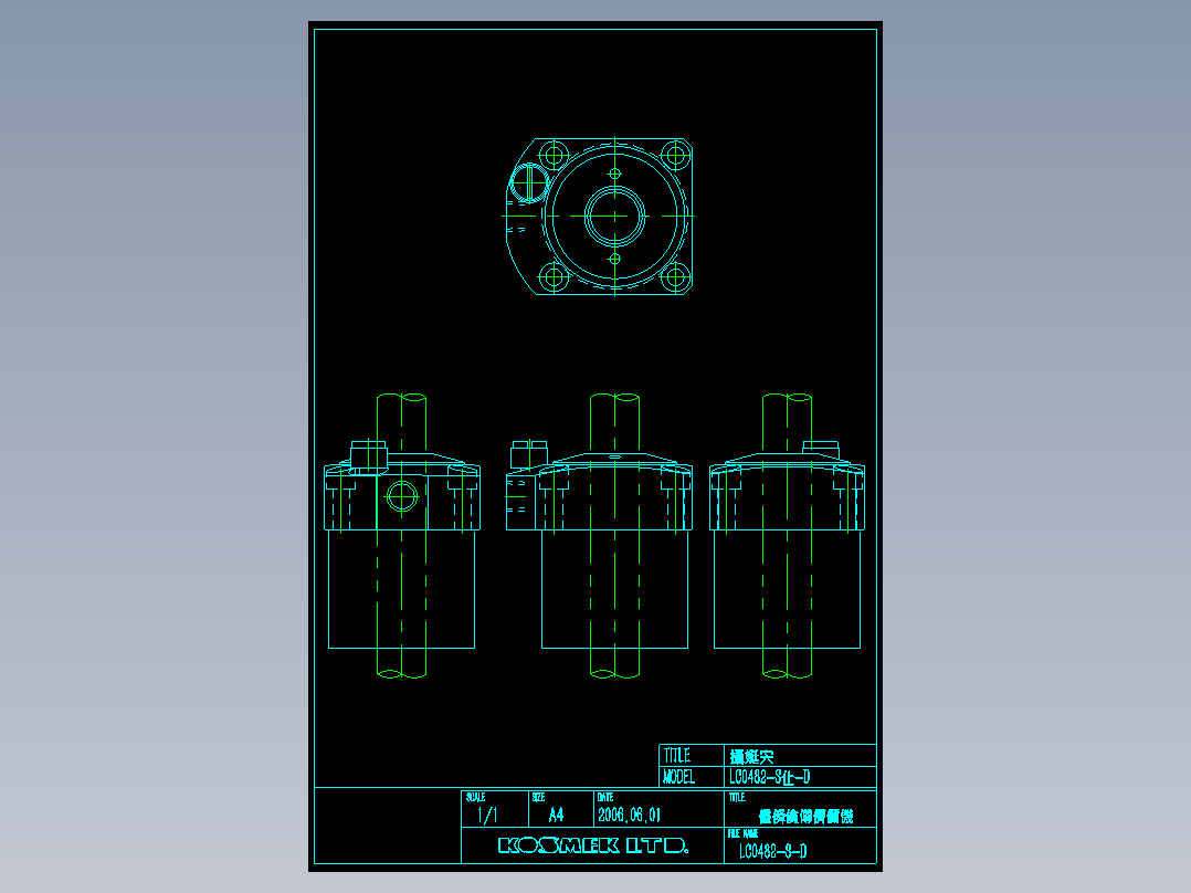 KOSMEKLC0482-Sx-D多系列多零件图纸模型多系列多零件图纸模型