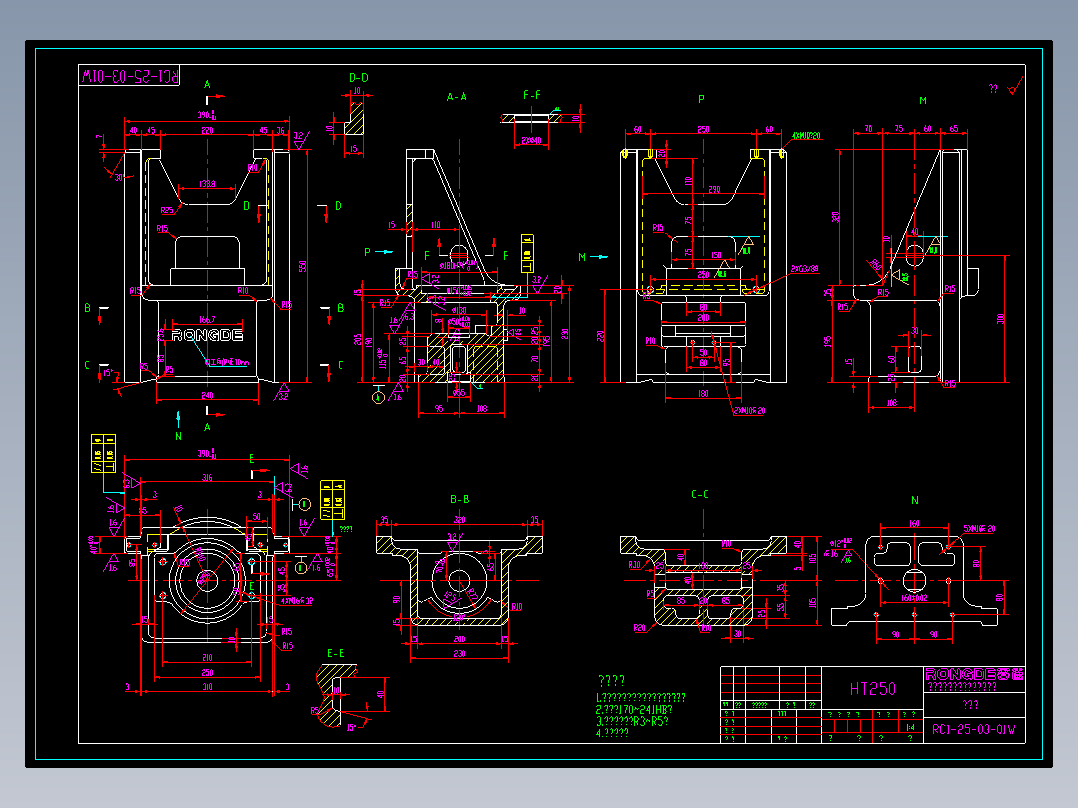RC1-25-03-01W 冲床下滑块体