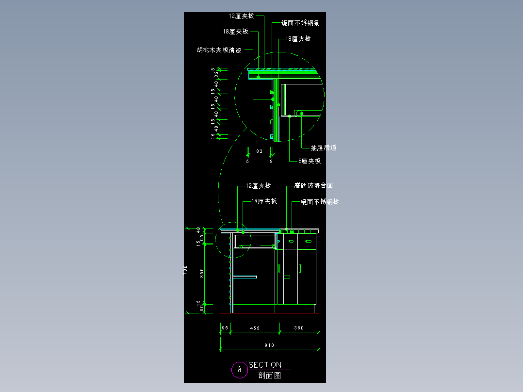 建筑图库工装二-FH04071E