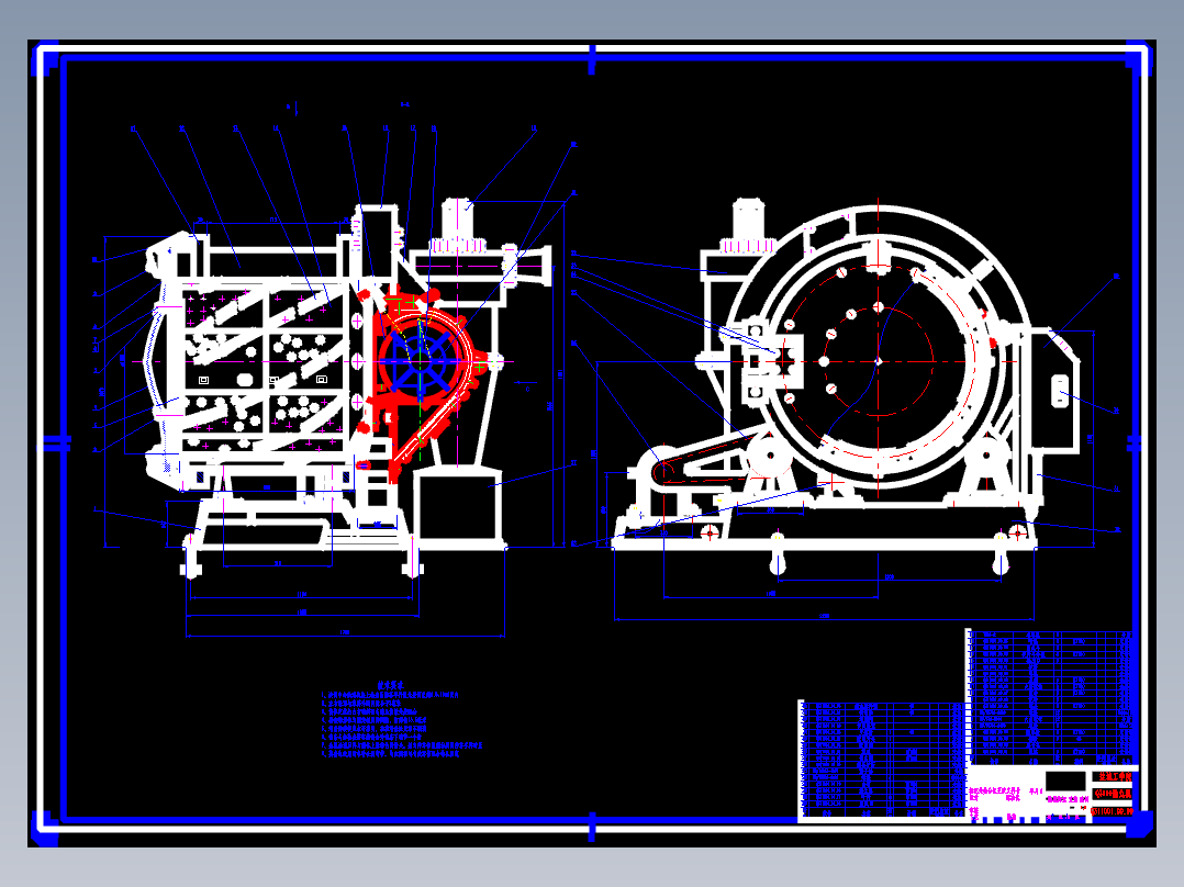 滚筒<span style='color: red'>式</span><span style='color: red'>抛丸</span><span style='color: red'>清理机</span>的设计(总装、滚筒及传动机构设计)