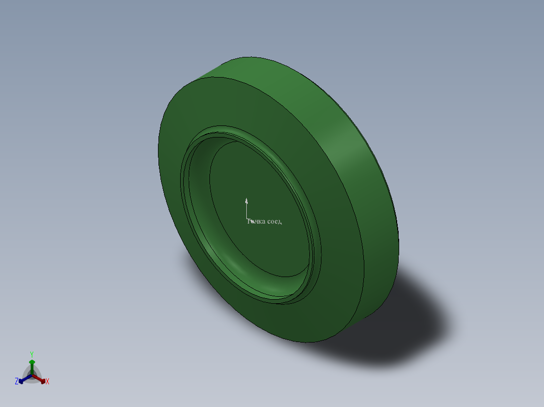 法兰 (2)正等轴测图