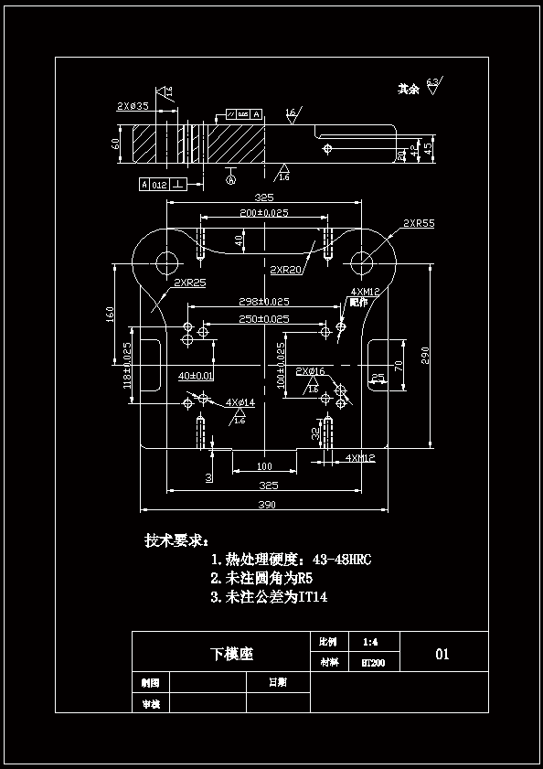 垫片落料冲孔复合模具的设计【全套11张CAD图】