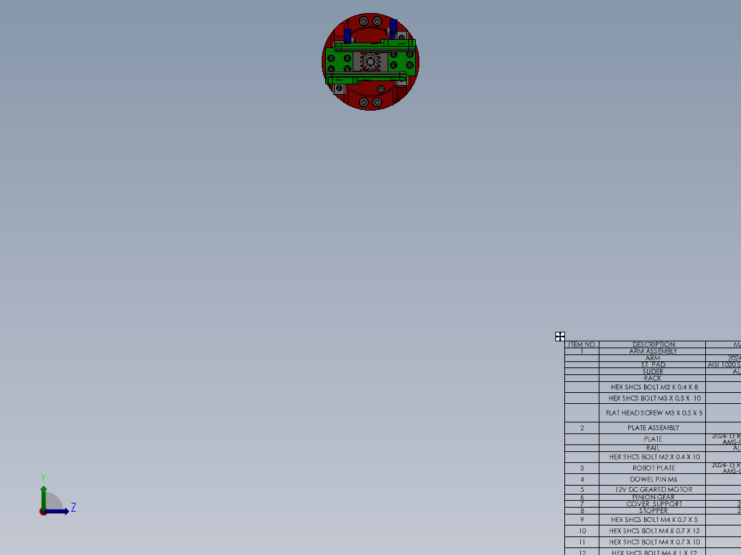 机械爪 3D图纸 (74)左视图