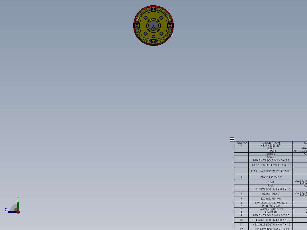 机械爪 3D图纸 (74)右视图
