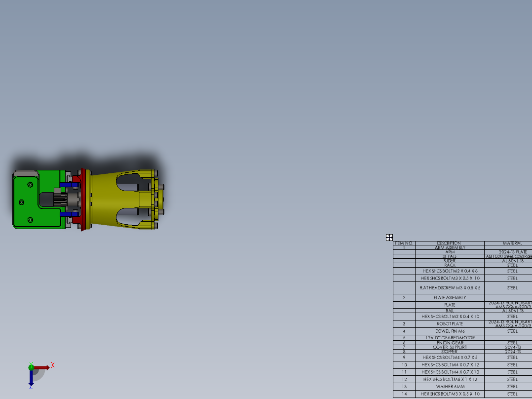 机械爪 3D图纸 (74)俯视图