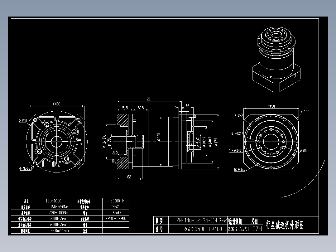 斜齿PHF140-L2 35-114.3-200-M12.DXF