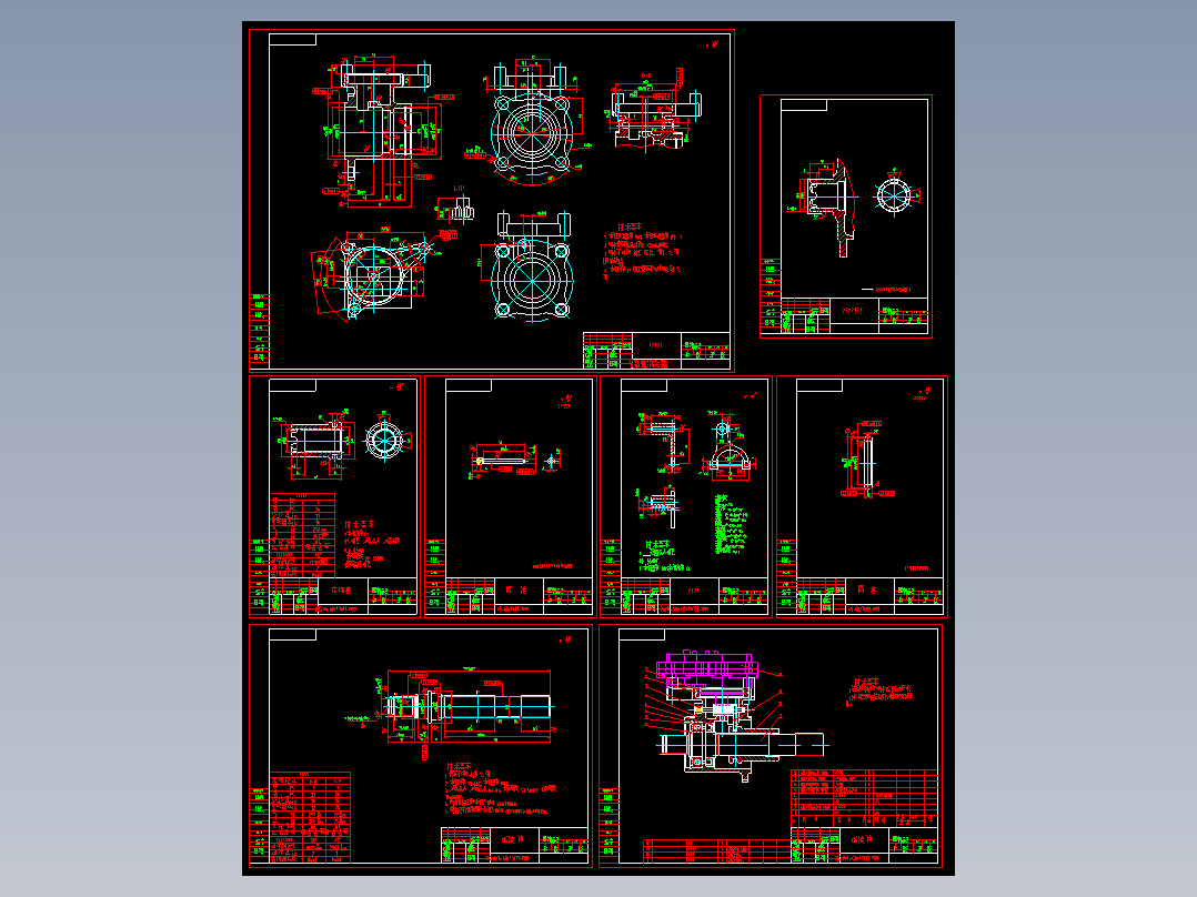差速器差速锁（全套8张）292389==30