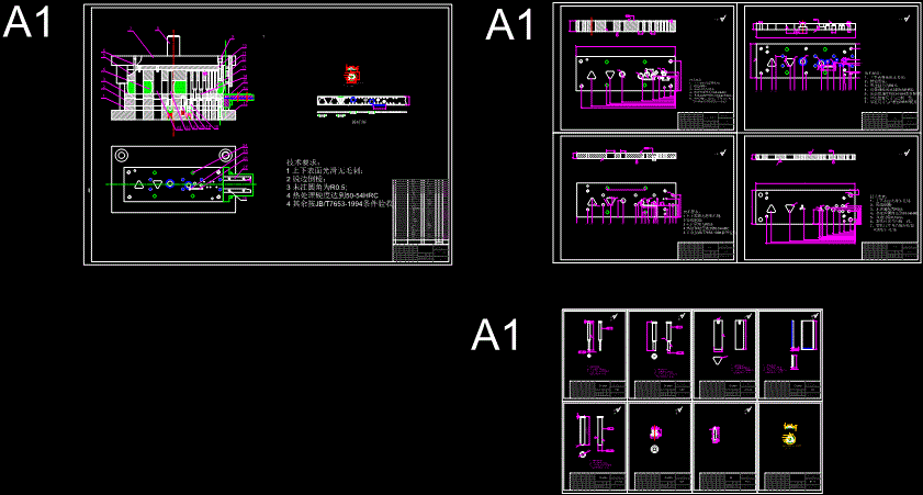 JB147-法兰盘连续模设计