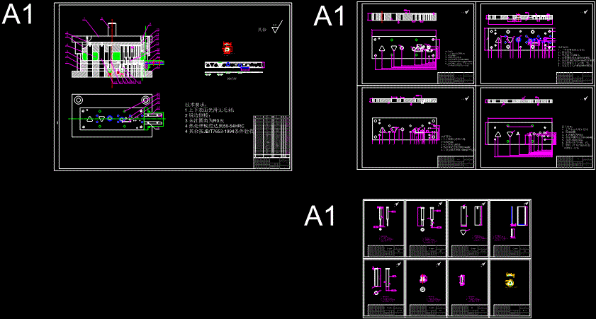 JB147-法兰盘连续模设计