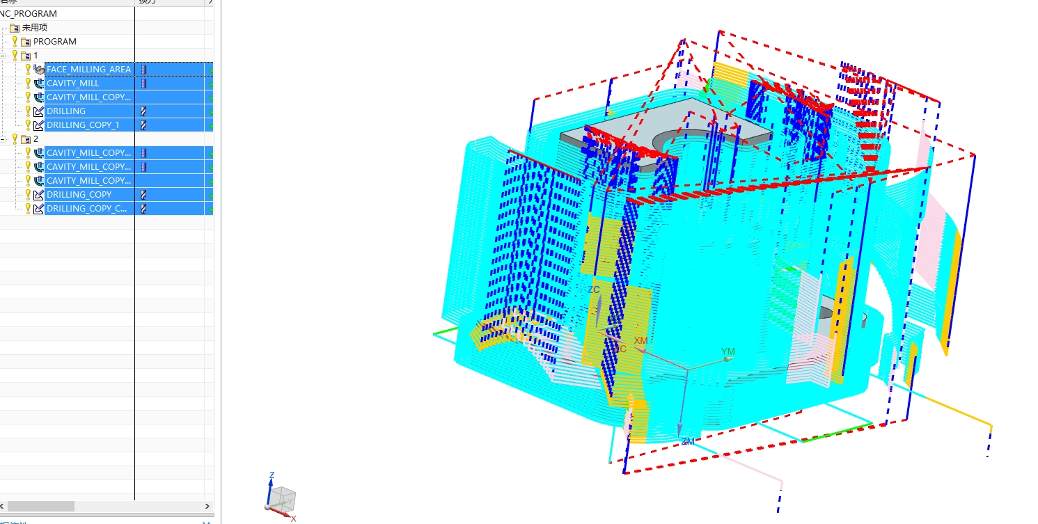 典型支座的数控铣削加工工艺设计及编程仿真==1417964==770ku