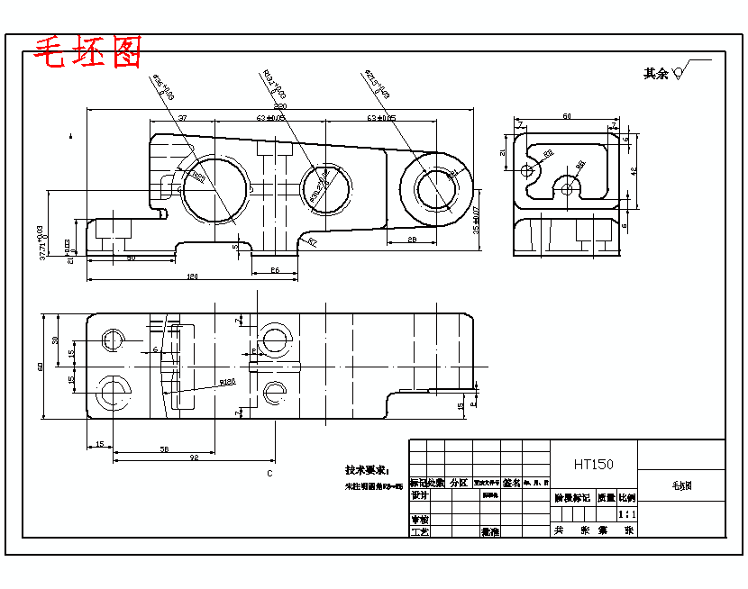 CA6140机床后托架831001的镗Φ40、Φ30.2、Φ25.5孔夹具设计及加工工艺装备含4张CAD图