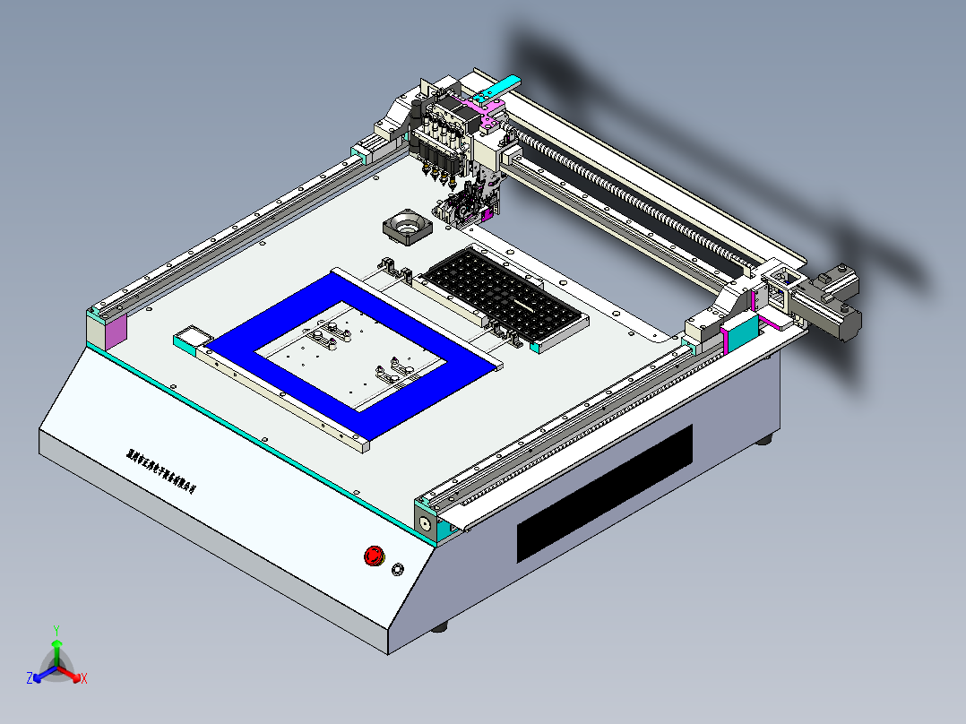 贴片机正等轴测图