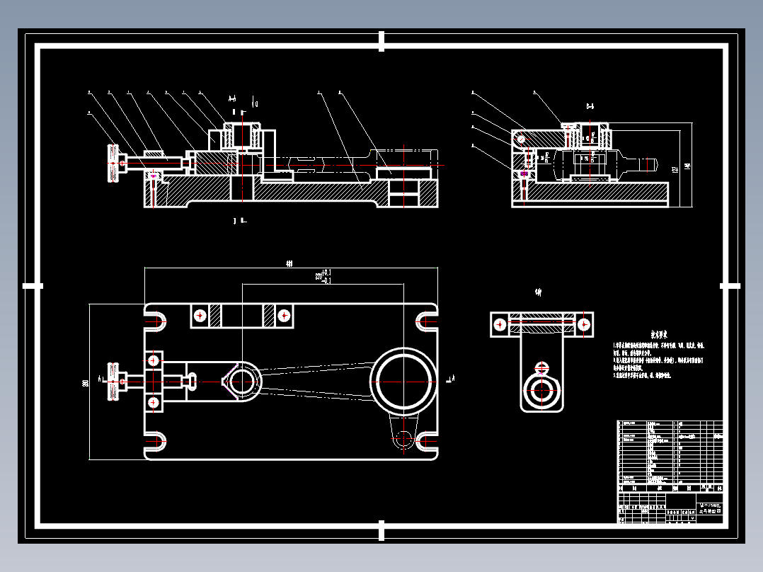 三孔连杆的加工工艺装备及钻Φ35H6孔夹具设计含非标8张CAD图