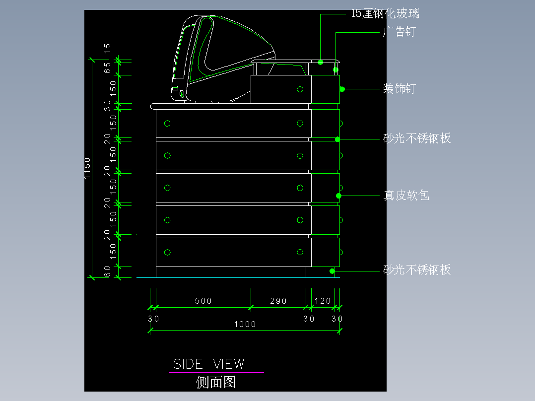建筑图库工装五-FH04464A