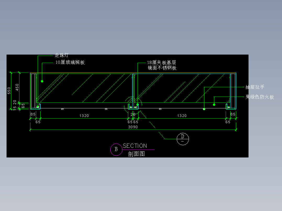 建筑图库工装五-FH04690A