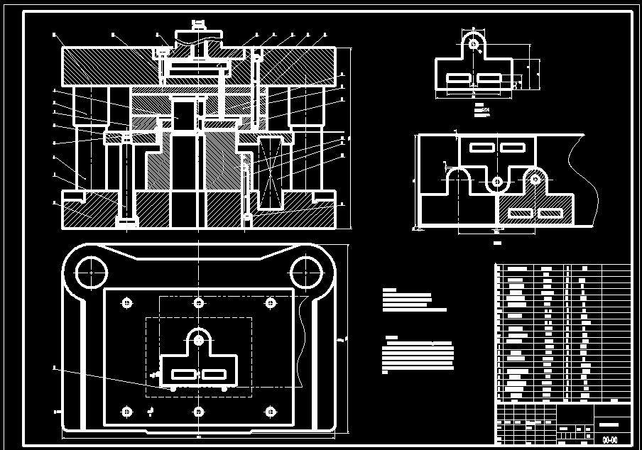 垫片冲压成型工艺及模具设计【全套11张CAD图】