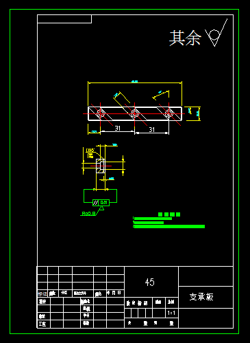 齿轮泵体机械加工工艺及3套工装夹具设计【镗大连孔+钻2杠孔+铣45端面】【14张CAD图纸+文档】