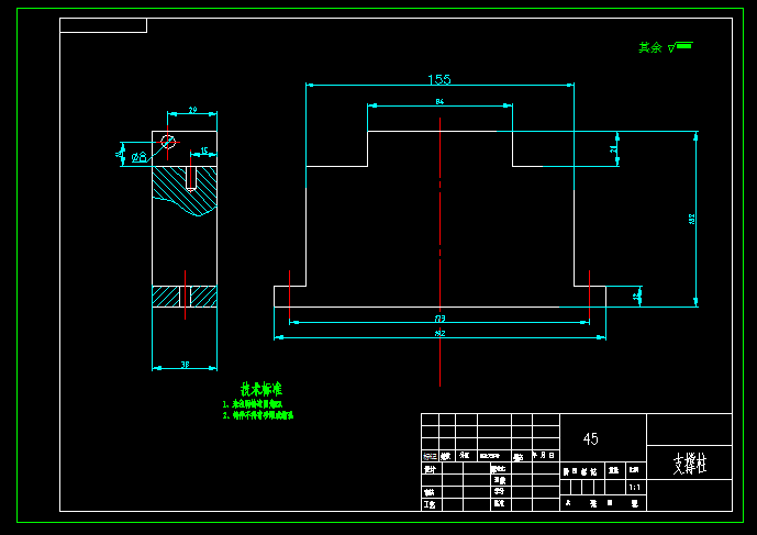 齿轮泵体机械加工工艺及3套工装夹具设计【镗大连孔+钻2杠孔+铣45端面】【14张CAD图纸+文档】