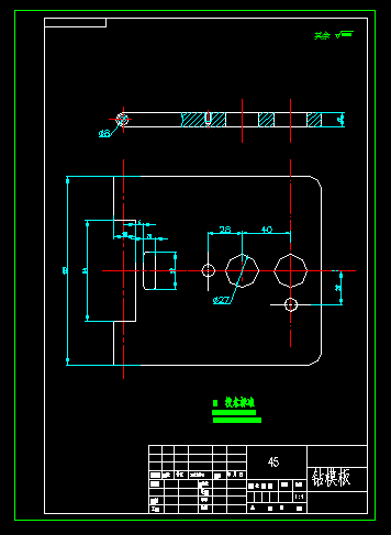 齿轮泵体机械加工工艺及3套工装夹具设计【镗大连孔+钻2杠孔+铣45端面】【14张CAD图纸+文档】