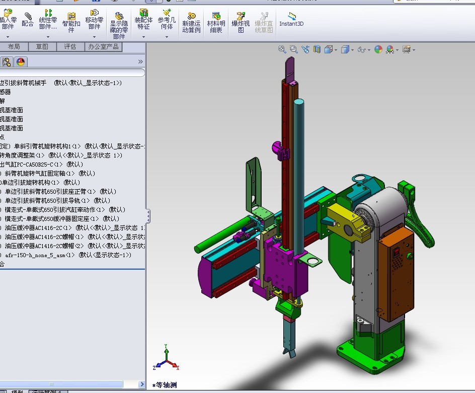 单边引拔单斜臂机械手 非标自动化设备3D图纸3D模型