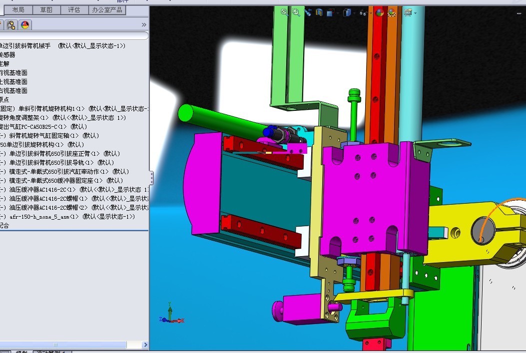 单边引拔单斜臂机械手 非标自动化设备3D图纸3D模型