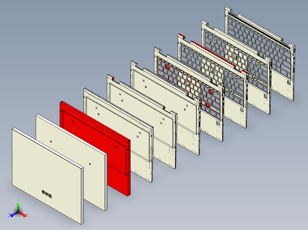 Eastwood-C-GXT-2017-4-17正等轴测图